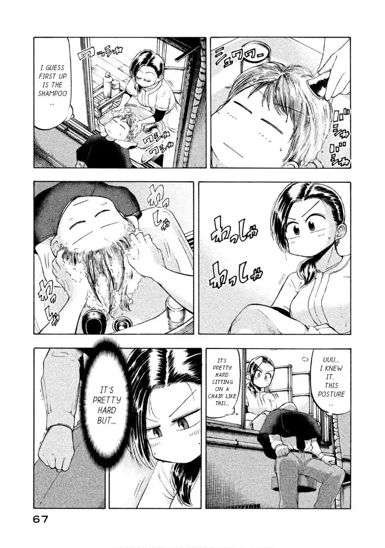 Mado Kara Madoka-chan Chapter 62 6